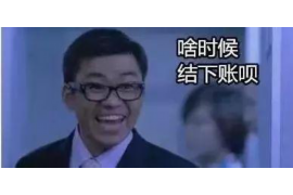 乌当专业催债公司的市场需求和前景分析