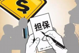 乌当专业讨债公司，追讨消失的老赖