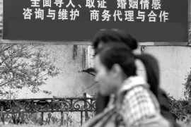 乌当乌当专业催债公司的催债流程和方法