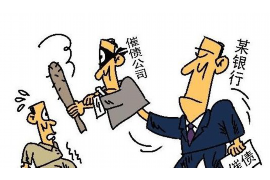 乌当对付老赖：刘小姐被老赖拖欠货款